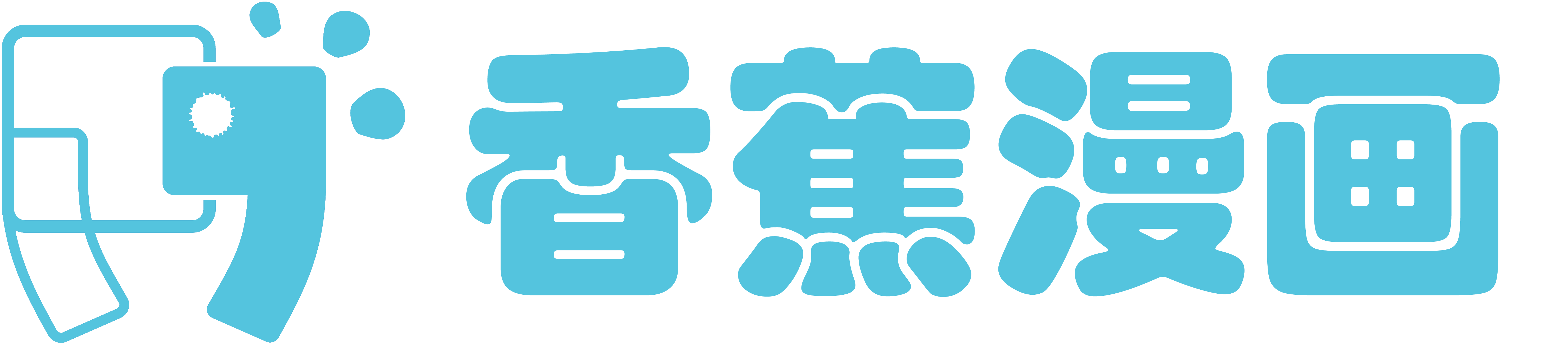 香蕉漫画-香蕉漫画免费登录入口|下拉式阅读免费漫画全集