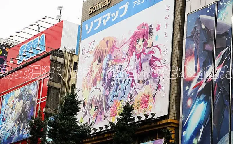 香蕉文化漫画书官网下载