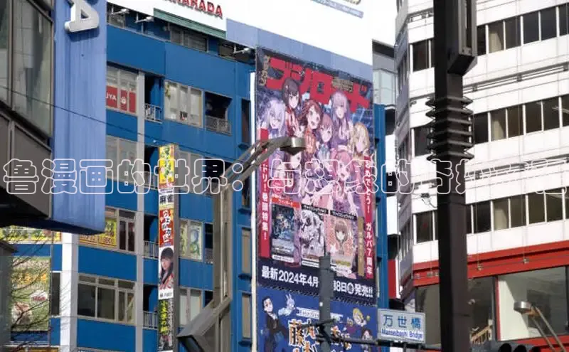 香蕉文化漫画书官网下载