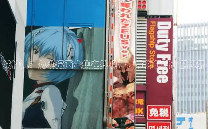 香蕉文化漫画书官网下载