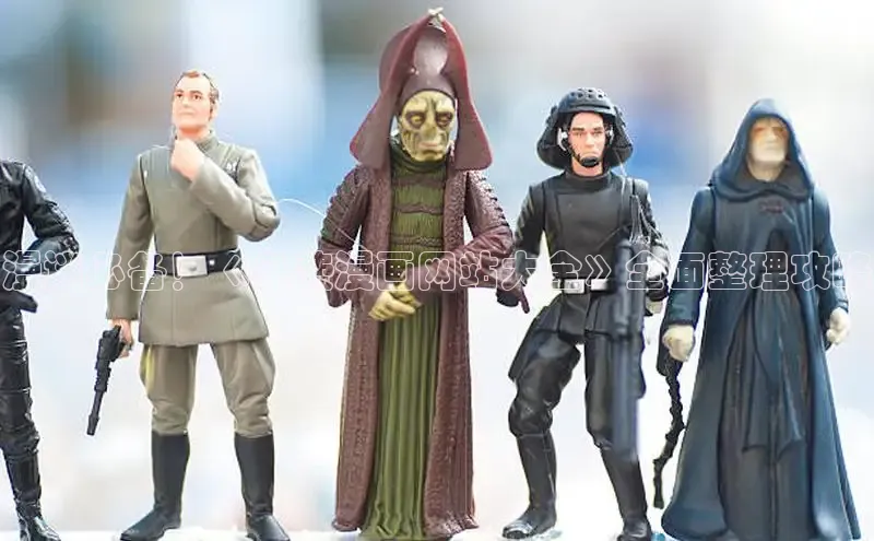 香蕉漫画书阅读下拉式