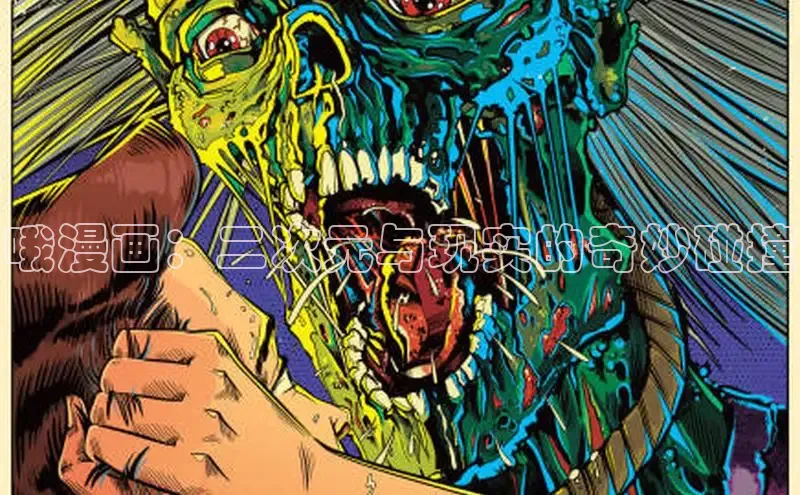 香蕉漫画书阅读下拉式