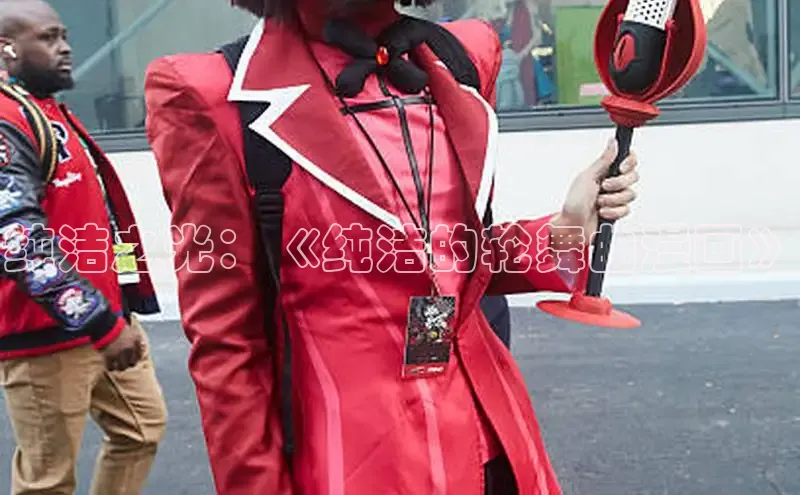 香蕉文化漫画书官网下载