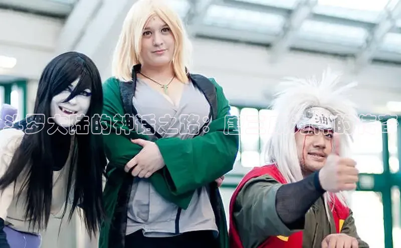 香蕉文化漫画书官网下载